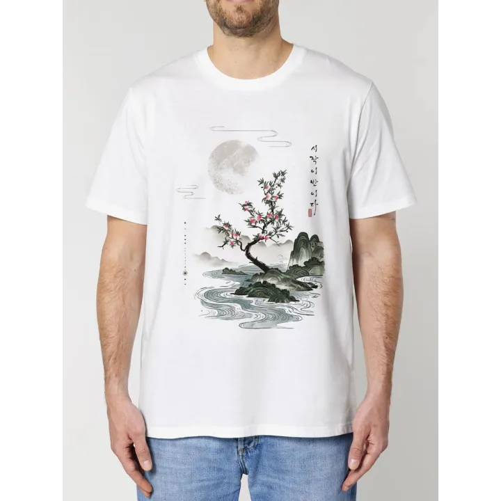 maison mirage  - t shirt homme test