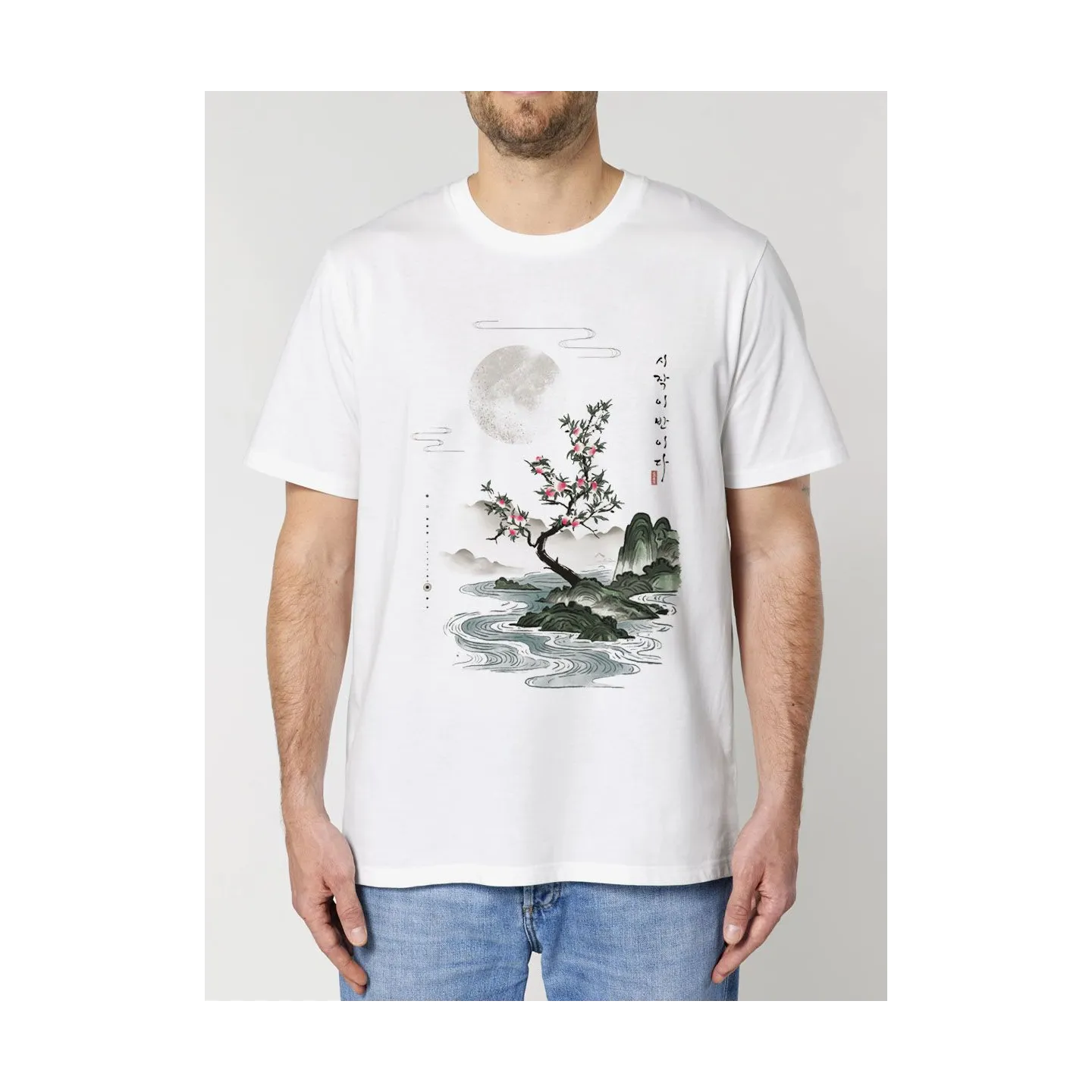 maison mirage  - t shirt homme test