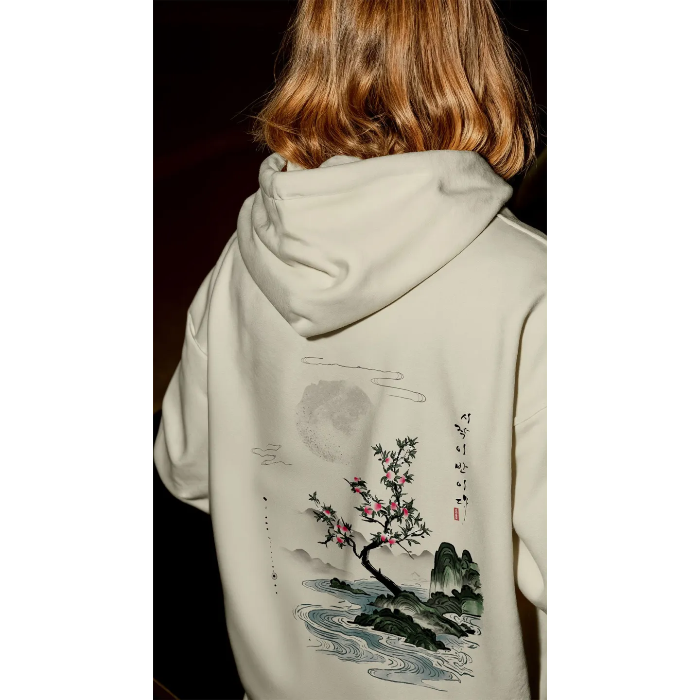 EVA MOON - HOODIE | 85% Coton | 280gms